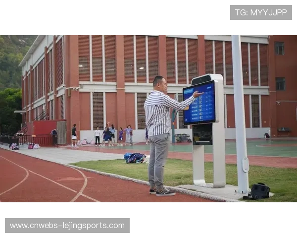 体育数字运营推动二手体育装备交易平台发展