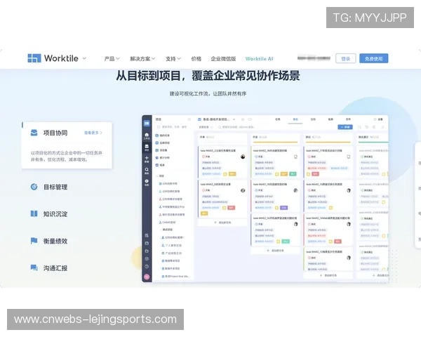 跨地域制作团队协作流程优化,提升内容产出效率